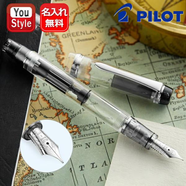 youstyle-pen_you-pil-fkvh15srs youstyle-pen_you-pil-fkvh15srs