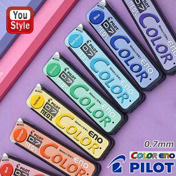 youstyle-pen_you-pil-hrf7g-20-2b