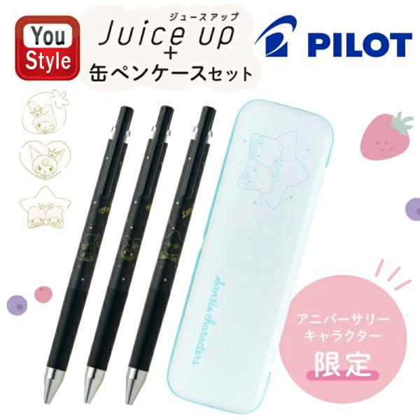 youstyle-pen_you-pil-ljps5s25cs