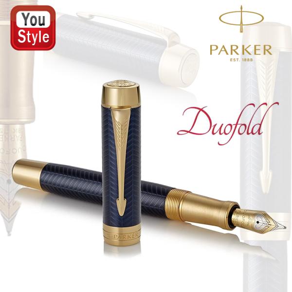デュオフォールド パーカー PARKER 万年筆 DUOFOLD センテニアル