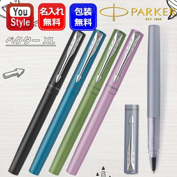 youstyle-pen_you-pk21597