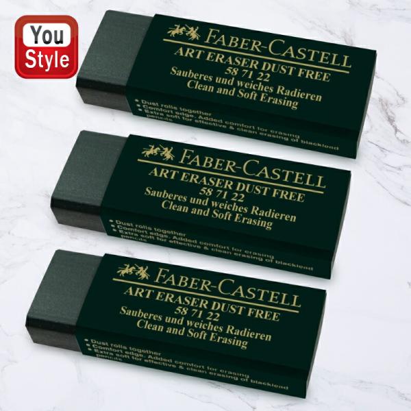 youstyle-pen_you-set3-gf587122