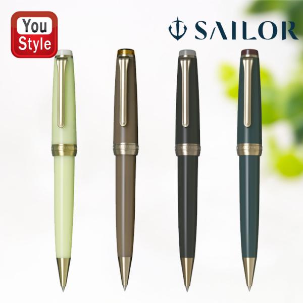 セーラー筆記具アダム&イブ　　　四点セット セーラー万年筆 セーラー SAILOR 四季織 野山の唄 春告鳥/16-0721-201