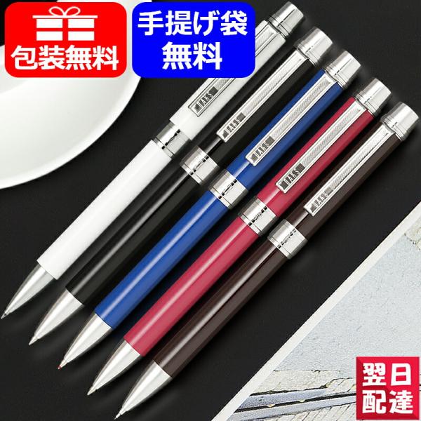 youstyle-pen_you-sl-66-1242-2 youstyle-pen_you-sl-66-1242-2