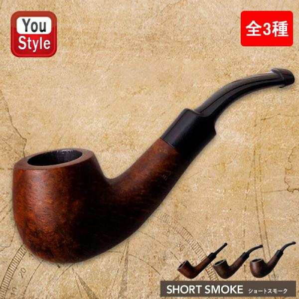 youstyle-pen_you-tsuge-47962