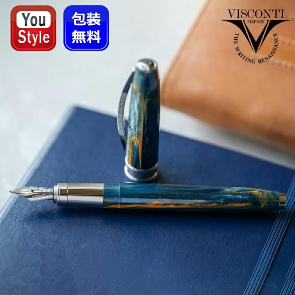 youstyle-pen_you-vkp12-01