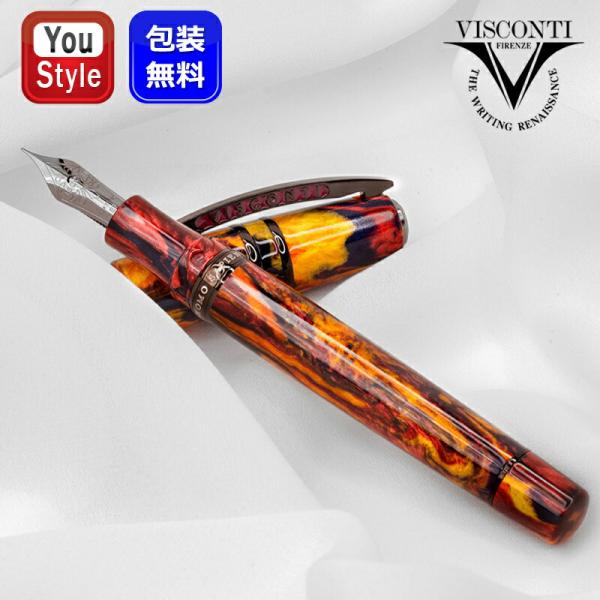 【新品未使用】Visconti ビスコンティ　万年筆＆インクセット ORIGINS（オリジンズ） 「取り寄せ品」ビスコンティ VISCONTI 万年筆