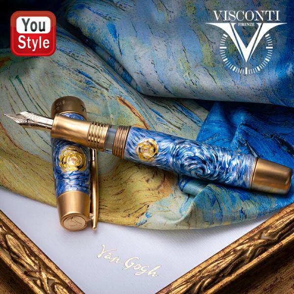 世界500本限定✨VISCONTI 万年筆とボールペン セット you&me 詳細ページ | 万年筆 ボールペンなど高級筆記具の販売・買取