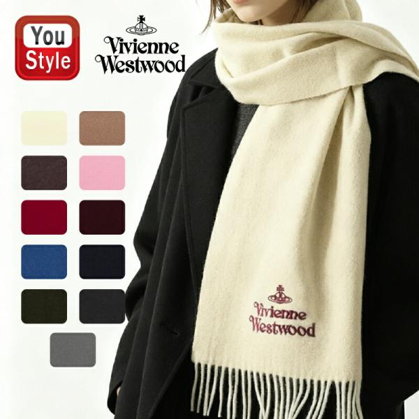 Vivienne Westwood ヴィヴィアン マフラー VIVIENNE WESTWOOD