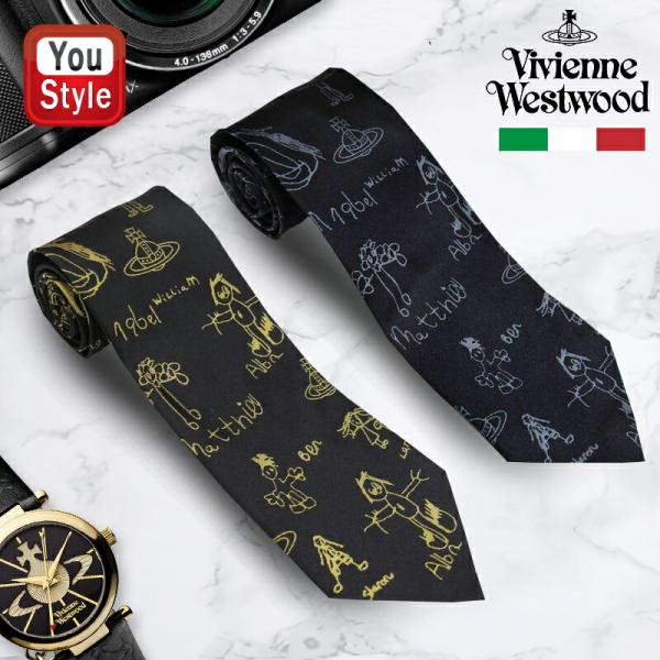 Vivienne Westwood（ヴィヴィアンウエストウッド） ヴィヴィアン