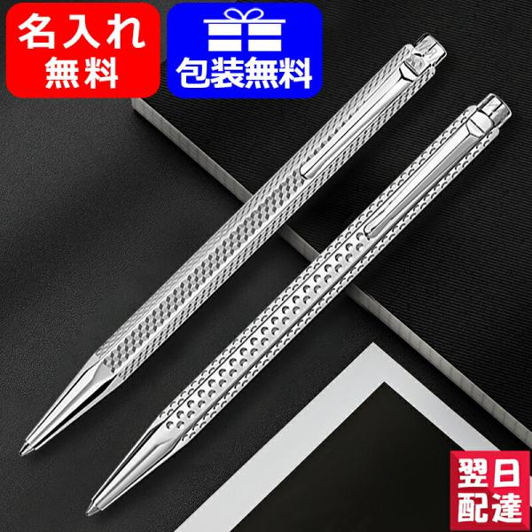 youstyle-pen_you-yn0890-377