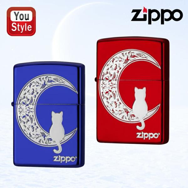 Zippo ライター付 京商 フカシロ商事 トヨタ S800 新品 ZIPPO（ジッポー） フカシロ ライター CAT＆THE MOON ブルー 1201S894