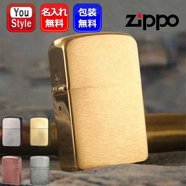 youstyle-pen_you-zp-162-3