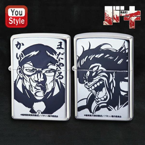 ZIPPO 在庫一掃 赤字セール ジッポー オイルライター ペンギン ZIPPO 在庫一掃 赤字セール ジッポー オイルライター ペンギン