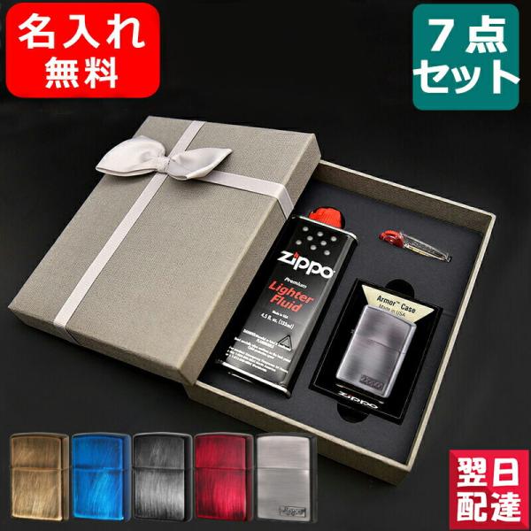 youstyle-pen_zp-202m-set7