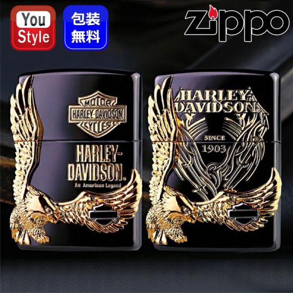 Harley Davidson ジッポー ZIPPO ライター ハーレーダビッドソン