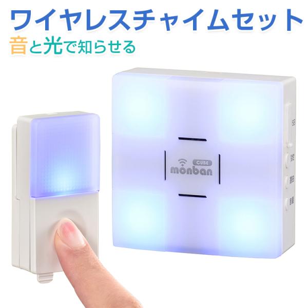 youtatsu_210006