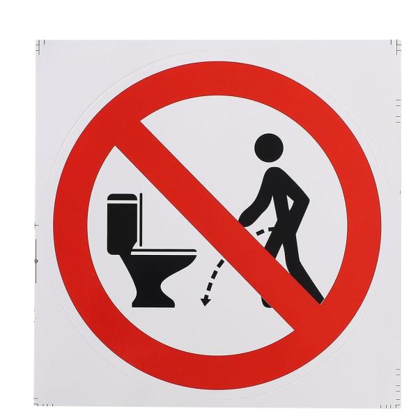 「商品情報」※画面上と実物では多少色具合が異なって見える場合もございます。ご了承ください。 ※輸入品です。日本語説明書はございません。「主な仕様」トイレでの立ち小便を禁止する ピクトサインステッカー シールです。お手洗いの使用方法、また「キ...