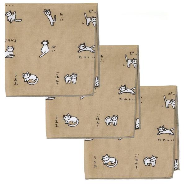 ガーゼハンカチ 3枚セット ねこ 猫 ほうじ茶 日本製 綿100% 35×35cm いろは まめおシリーズ