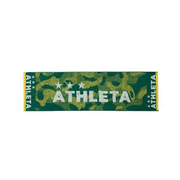 ATHLETA(アスレタ) スポーツタオル 05202 Fサイズ Kグリーン