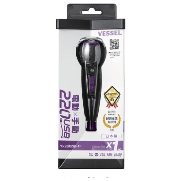 youtool_220usb-1p