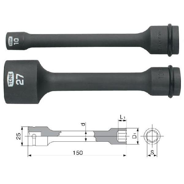 TONE�C���p�N�g�p�G�N�X�e���V�����\�P�b�g4AEX-13L150(13mm)