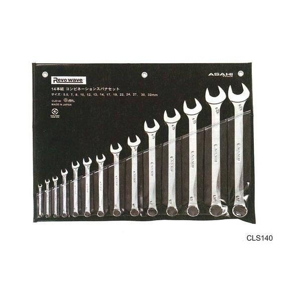 ASAHI Revo wave({EFCu) Rrl[VXpiZbg CLS140