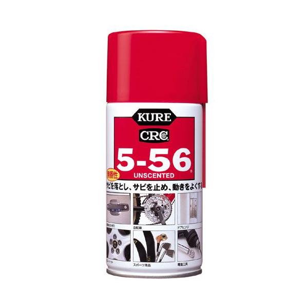 HƁ@KURE hKE bqb 5-56 @320ml