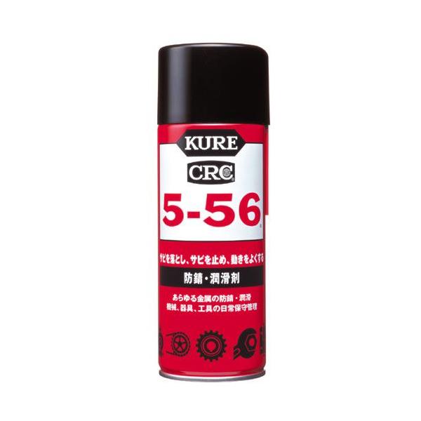HƁ@KURE hKE bqb 5-56@430ml