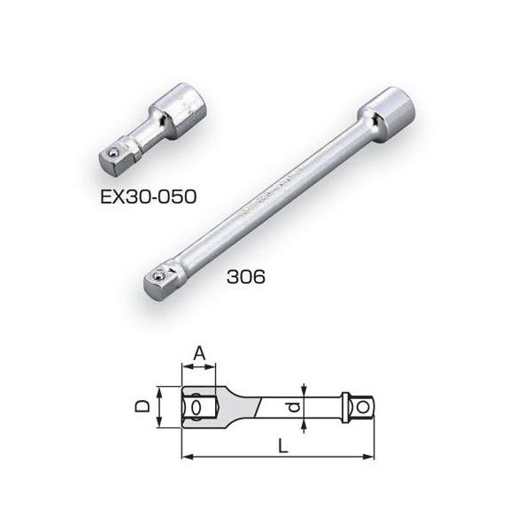 TONEエクステンションバーEX30-1000(1000mm) : YOUTOOL - 通販 - Yahoo