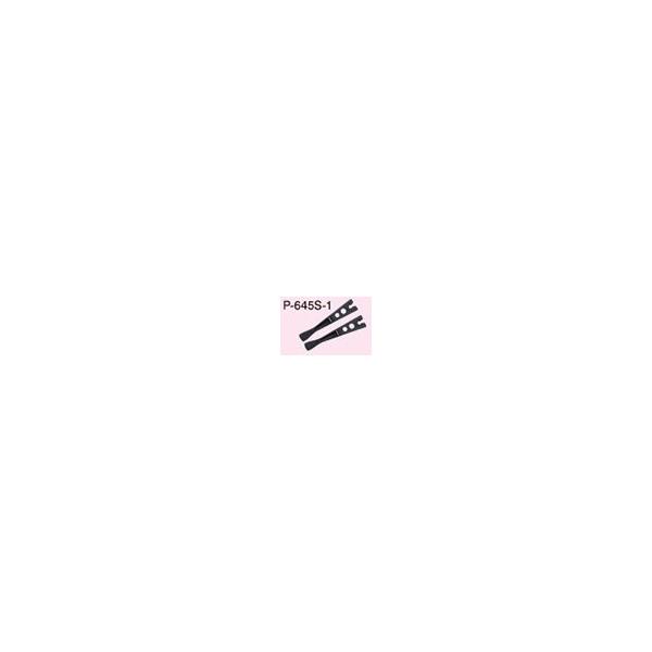 HOZAN ESD�`�b�v�@P-645S-1