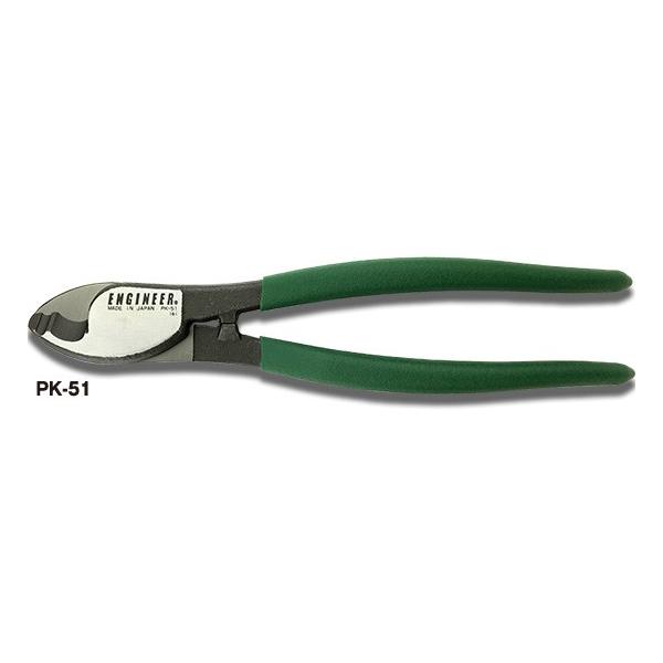 ENGINEER P[uJb^[@PK-51