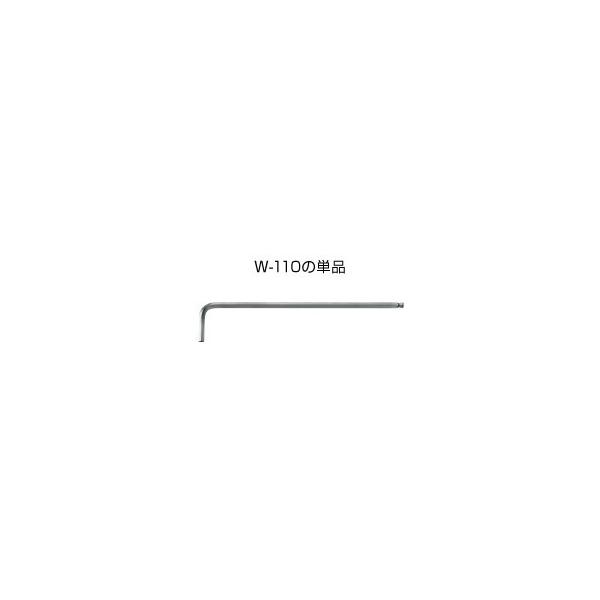 HOZAN {[|Cg`Pi@W-110-3