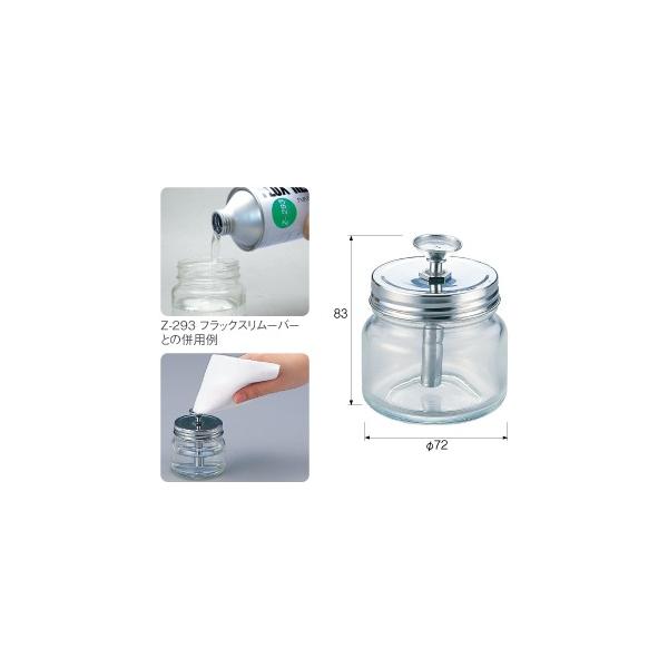 HOZAN クリーンポット Z-76 : YOUTOOL - 通販 - Yahoo!ショッピング