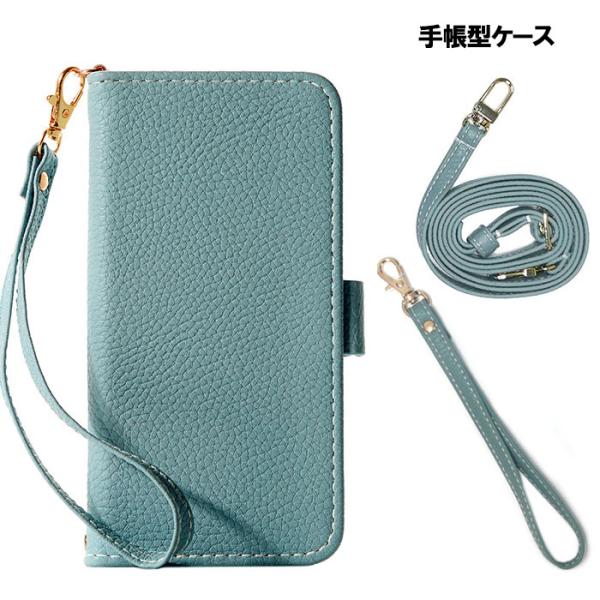iPhone14 iPhone14Plus 手帳型 ケース iPhone14Pro ショルダーストラップ付き かわいい レディース iPhone14ProMax カード収納 スタンド機能付き
