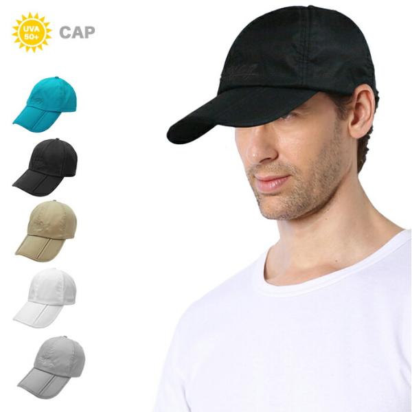 ポケットに収納できる 折りたたみUVキャップ日差しの強い日に安心なUPF50+紫外線防止スポーツキャップツバ広タイプで顔をしっかりガード薄型軽量、やわらか素材で速乾性にも優れているので、一日中着用しても快適に過ごせます。アジャスター付きサイ...