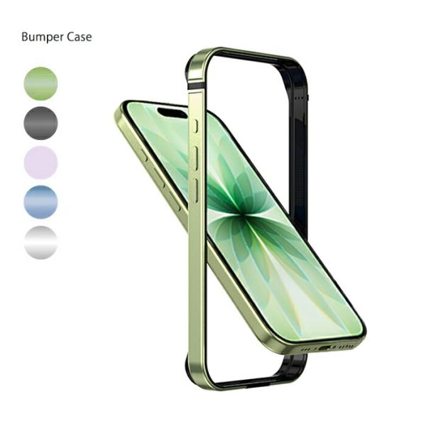 バンパーケース 背面 スマホケース iPhone17 工具不要 フレーム アイフォン17 保護カバー TPU ストラップホール付き シンプル 薄型 軽量 カバー