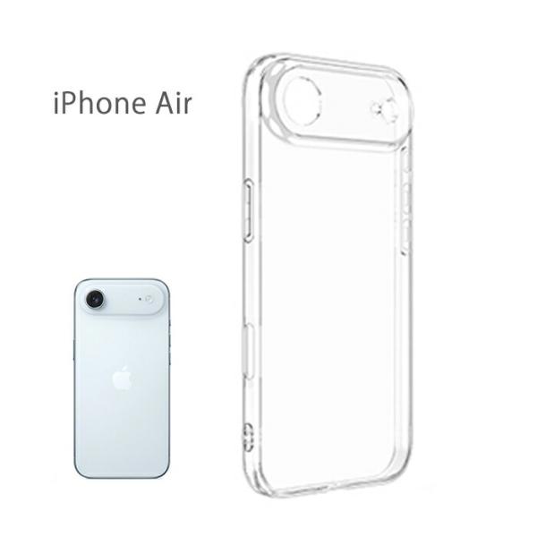 背面 スマホケース iPhone17 iPhone Air クリア iPhone 17Pro iPhone 17ProMax 保護カバー TPU ストラップホール付き 耐衝撃 薄型 軽量 ソフトカバー