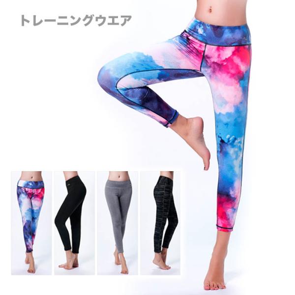 ◆サイズ　 ・M‥ウエスト65cm・ヒップ74cm・身長155~165cm　体重45.5~52.5kg　 ・L‥ウエスト70cm・ヒップ80cm・身長158~168cm　体重52.5~60kg　 ・XL‥ウエスト75cm・ヒップ86cm・身...