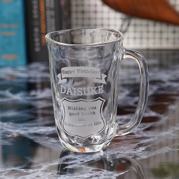 父の日 名入れビールジョッキ GL-12 おすすめギフト 記念品 結婚祝 誕生祝  還暦記念 マイグラス てびねり