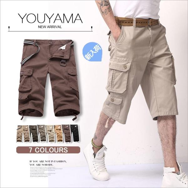 カジュアルパンツ ショーパン ハーフ カーゴ ズボン メンズ メンズカーゴパンツ カーゴパンツ 男性ズボン カーゴパンツ スリムカーゴパンツ スリム Buyee Buyee 日本の通販商品 オークションの代理入札 代理購入