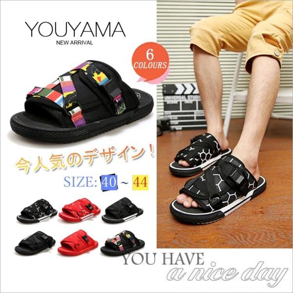 サンダル メンズ サボサンダル 送料無料 迷彩 無地 スリッポン ビーチサンダル カジュアルシューズ 歩きやすい 新作 Buyee Buyee 日本の通販商品 オークションの代理入札 代理購入