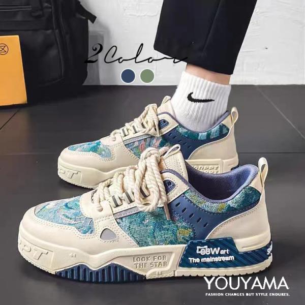 シューズ メンズ コンフォートシューズ ランニングシューズ 運動靴 カジュアルシューズ スポーツシューズ アウトドア靴 メンズ靴 おしゃれ 紳士靴 スニーカー シューズ メンズ 運動靴 コンフォートシューズ ランニング