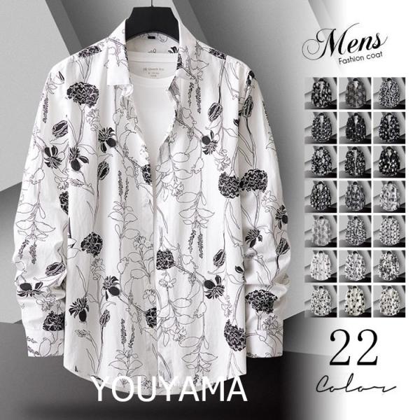 youyamashopping_mt550