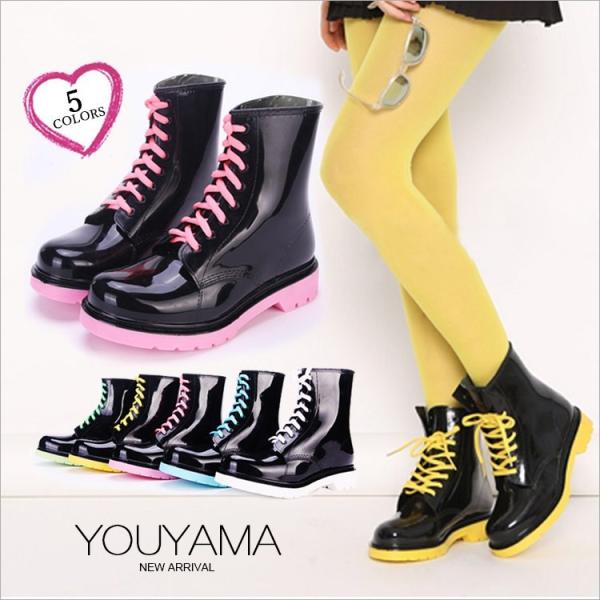 在庫処分 送料無料 可愛い レインシューズ レインブーツ レディース 大人用 軽量 通勤 防水 アウトドア 新作 雨の日もオシャレ Buyee Buyee Japanese Proxy Service Buy From Japan Bot Online