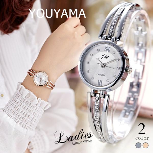 商品名腕時計 レディース おしゃれ 20代 40代 50代 60代 女性 かわいい アナログ シンプル 針時計材質：ステンレス  合金カラー：ゴールド/シルバー