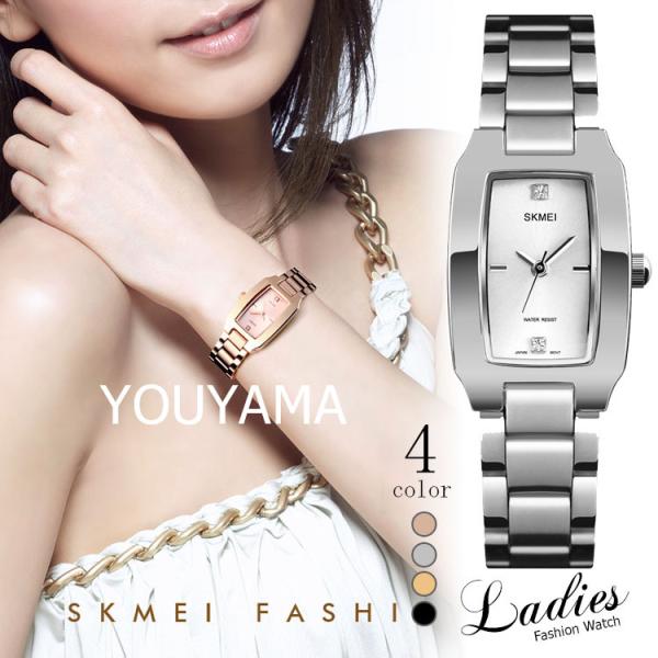 商品名腕時計 レディース腕時計 防水 Forever ベルト調整は簡単で工具不要 母の日 プレゼントに最適 ブレスレット  入学人気材質：ステンレス  合金カラー：ピンク/シルバー/ゴールド/ブラック