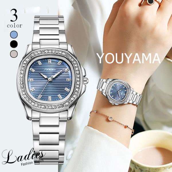 商品名腕時計 レディース レディース腕時計 防水 レザーベルト 強化ガラス  かわいい 20代 30代 40代 50代材質：強化ガラス ステンレス鋼 合金カラー：ブルー/ピンク/ブラック