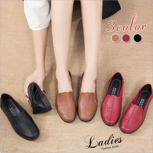 カジュアルシューズ レディース かわいい みんな探してる人気モノ カジュアルシューズ レディース かわいい 靴