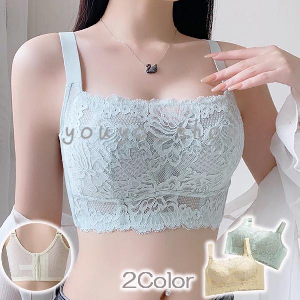 小さく見せるブラ ブラジャー ブラ 小さく見せるブラジャー 大きな胸を小さく見せるブラ 薄い 大きいサイズ 下着 インナー 揺れない